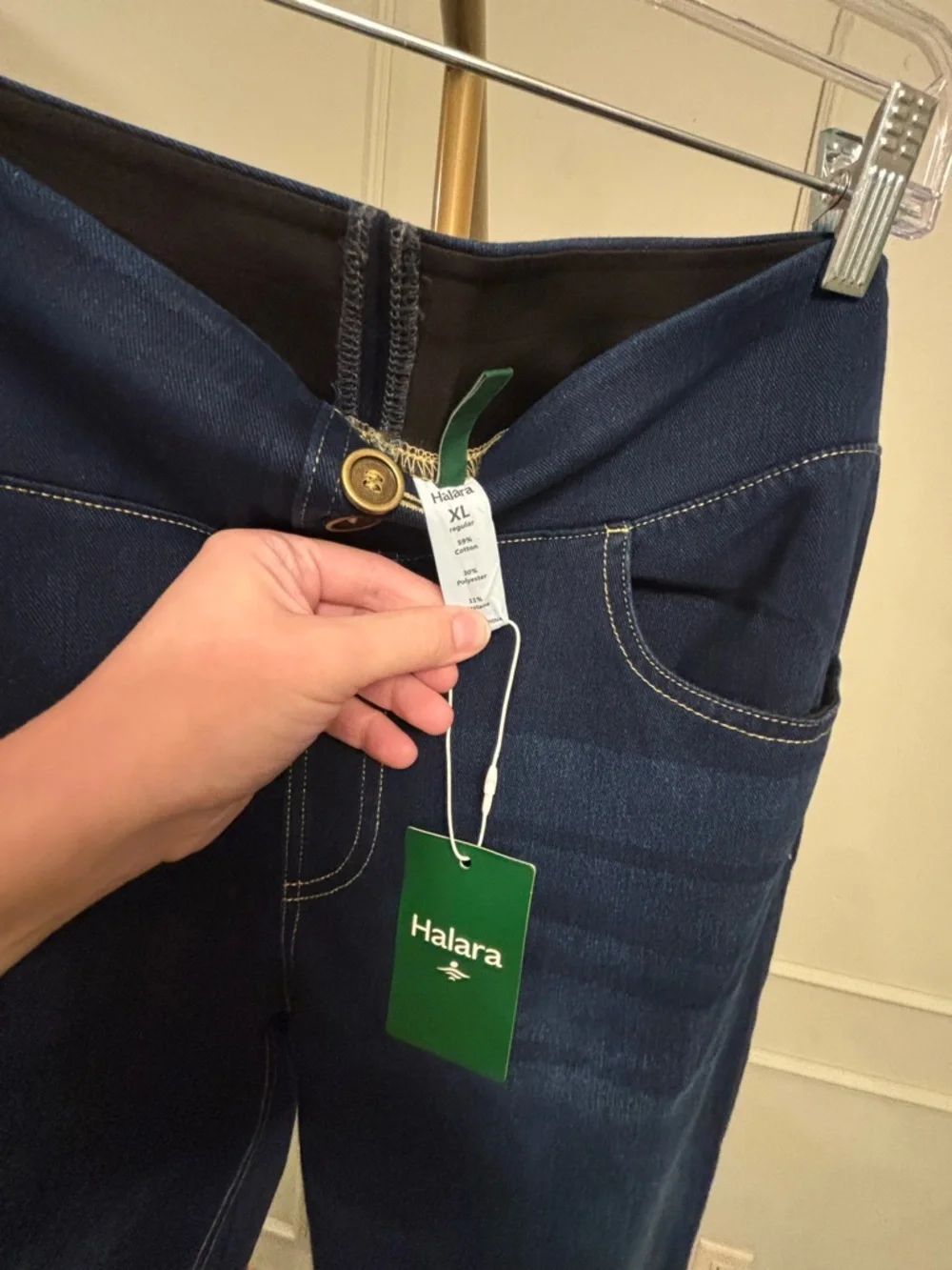 Halara Jeans Jeggings High Waist with Tummy Control Denim Stretch MSRP $60